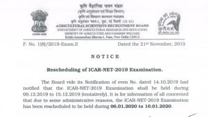 ICAR NET 2019 examination rescheduled. (Screengrab) ICAR NET 2019 examination rescheduled. (Screengrab)