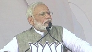 PM Modi addressed an election rally in Jharkhand on November 25, 2019.(ANI / Twitter) PM Modi addressed an election rally in Jharkhand on November 25, 2019.(ANI / Twitter)