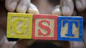 Prima facie fraudulent input tax credit of about Rs 140 crore has been misappropriated by using invoices involving an amount of Rs 1,040 crore, it said. Prima facie fraudulent input tax credit of about Rs 140 crore has been misappropriated by using invoices involving an amount of Rs 1,040 crore, it said.