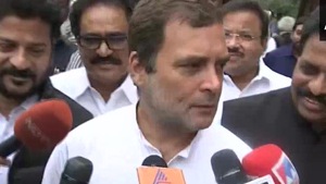 Congress leader Rahul Gandhi(ANI / Twitter) Congress leader Rahul Gandhi(ANI / Twitter)