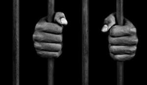 The jury had convicted Ahuja and Jeremy Shor, a former trader at PPI, on securities fraud-related offenses relating to their participation in a scheme to inflate the net asset value reported to investors for hedge funds managed by PPI by more than USD 100 million.(Getty Images/Representative Image)