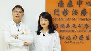 With cell therapy officially allowed in Taiwan, Guang-Li Biomedicine and Taipei Medical University Hospital are leading Taiwan’s many medical institutions and research units in legalizing cancer treatment programs. With cell therapy officially allowed in Taiwan, Guang-Li Biomedicine and Taipei Medical University Hospital are leading Taiwan’s many medical institutions and research units in legalizing cancer treatment programs.