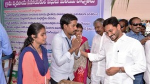 Chief Minister Jagan Reddy vowed to march ahead with his welfare agenda despite the ‘negativity’ being spread by opposition parties. (Photo @ysjagan) Chief Minister Jagan Reddy vowed to march ahead with his welfare agenda despite the ‘negativity’ being spread by opposition parties. (Photo @ysjagan)