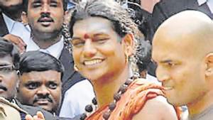 Self-styled godman Nithyananda, who is on the run after facing charges of rape, has reportedly set up a new “nation” called Kailaasa Self-styled godman Nithyananda, who is on the run after facing charges of rape, has reportedly set up a new “nation” called Kailaasa