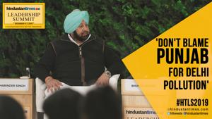 <p>Punjab chief minister Captain Amarinder Singh at the 17th Hindustan Times Leadership Summit said that Punjab should not be blamed for Delhi's pollution. He said, “You keep blaming Punjab for the pollution. This morning I couldn't come from Chandigarh by chopper because of the pollution in Delhi and Punjab had bright sunshine. So we are not giving any smoke from Punjab. I don't know where the smoke is coming from.. it is coming from within this area.”</p> <p>Punjab chief minister Captain Amarinder Singh at the 17th Hindustan Times Leadership Summit said that Punjab should not be blamed for Delhi's pollution. He said, “You keep blaming Punjab for the pollution. This morning I couldn't come from Chandigarh by chopper because of the pollution in Delhi and Punjab had bright sunshine. So we are not giving any smoke from Punjab. I don't know where the smoke is coming from.. it is coming from within this area.”</p>