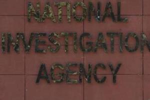 The National Investigation Agency (NIA) on Saturday filed a charge sheet against two suspected Islamic State operatives(Vipin Kumar/HT PHOTO) The National Investigation Agency (NIA) on Saturday filed a charge sheet against two suspected Islamic State operatives(Vipin Kumar/HT PHOTO)