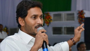 Andhra Pradesh CM Jagan Mohan Reddy. ( Photo @YSRCParty) Andhra Pradesh CM Jagan Mohan Reddy. ( Photo @YSRCParty)