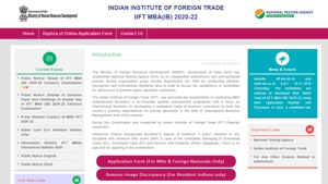 IIFT MBA Result 2019 postponed(NTA) IIFT MBA Result 2019 postponed(NTA)