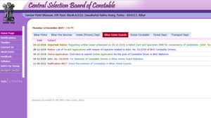 Bihar Home Guard constable admit card date(CSBC) Bihar Home Guard constable admit card date(CSBC)