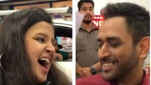 Sakshi and MS Dhoni(HT Collage) Sakshi and MS Dhoni(HT Collage)