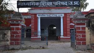 UP Board headquarter in Prayagraj.(HT Photo) UP Board headquarter in Prayagraj.(HT Photo)