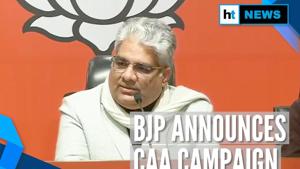 <p>In the wake of massive protests against the recent Citizenship (Amendment) Act, the BJP has announced a mass contact programme. The party plans to mobilise support for the changes to the Citizenship law. The party's national general secretary, Bhupender Yadav accused the Congress and other Opposition parties of disturbing peace in the country. He also said that the party would connect with over 3 crore people to spread awareness about the Act.</p> <p>In the wake of massive protests against the recent Citizenship (Amendment) Act, the BJP has announced a mass contact programme. The party plans to mobilise support for the changes to the Citizenship law. The party's national general secretary, Bhupender Yadav accused the Congress and other Opposition parties of disturbing peace in the country. He also said that the party would connect with over 3 crore people to spread awareness about the Act.</p>