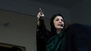 Maryam Nawaz, the daughter of former Prime Minister Nawaz Sharif has been included into the Exit Control List (ECL) which does not allow the government to entertain her application to travel overseas.(REUTERS)