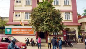 BJP state headquarters wore deserted look after poor result in the recently held assembly election in state in Ranchi on Monday, December 23, 2019.(HT Photo) BJP state headquarters wore deserted look after poor result in the recently held assembly election in state in Ranchi on Monday, December 23, 2019.(HT Photo)