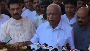 CM BS Yediyurappa. (Photo: ANI) CM BS Yediyurappa. (Photo: ANI)