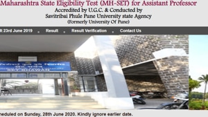 MHSET 2020 notification(MHSET) MHSET 2020 notification(MHSET)