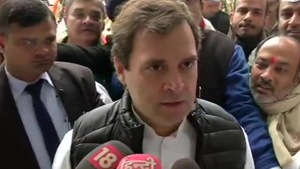 Congress leader Rahul Gandhi. (ANI photo) Congress leader Rahul Gandhi. (ANI photo)