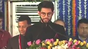 Aaditya Thackeray being sworn in as minister. (ANI photo) Aaditya Thackeray being sworn in as minister. (ANI photo)