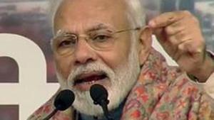 Prime Minister Narendra Modi addresses a BJP rally at Ramlia Maidan, New Delhi, 2019(ANI) Prime Minister Narendra Modi addresses a BJP rally at Ramlia Maidan, New Delhi, 2019(ANI)
