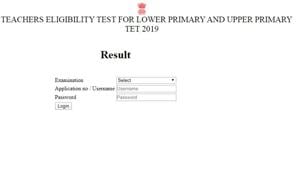 Assam TET 2019 results. (Screengrab) Assam TET 2019 results. (Screengrab)