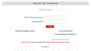 NEET UG 2020 registration(NTA NEET) NEET UG 2020 registration(NTA NEET)