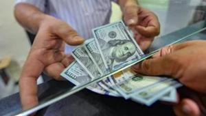 The Federal Reserve has already averted a squeeze in lending markets as banks took only a small portion of its d $150 billion in year-end funding, leaving repo rates at the lowest since March 2018.(PTI File Photo)