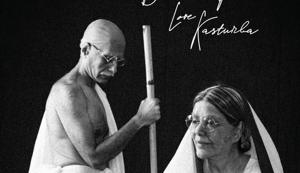Iconic actress Zeenat Aman will essay the role of Mahatma’s wife, in upcoming play ‘Dearest Bapu, Love Kasturba’.