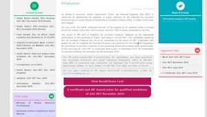 UGC NET JRF award letter out(NTA) UGC NET JRF award letter out(NTA)