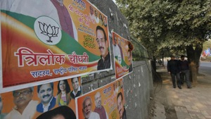 During the 2019 Lok Sabha elections, the committee had its hands full a week after the election dates were announced. It had then received over 15 requests in a little over a week, all of which were from the BJP.(Representative Photo/HT) During the 2019 Lok Sabha elections, the committee had its hands full a week after the election dates were announced. It had then received over 15 requests in a little over a week, all of which were from the BJP.(Representative Photo/HT)