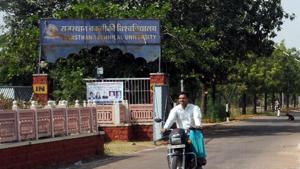 Rajasthan Technical University of Kota. (File) Rajasthan Technical University of Kota. (File)