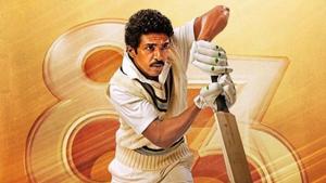 Saqib Saleem as Mohinder Amarnath. Saqib Saleem as Mohinder Amarnath.