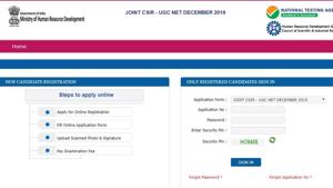 NTA CSIR UGC NET December 2019 result . (Screengrab) NTA CSIR UGC NET December 2019 result . (Screengrab)
