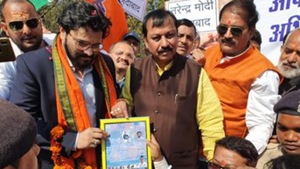 Reiterating the party line on the new citizenship law, Supriyo said the legislation is not aimed at snatching away citizenship of people in the country. (Photo @SuPriyoBabul) Reiterating the party line on the new citizenship law, Supriyo said the legislation is not aimed at snatching away citizenship of people in the country. (Photo @SuPriyoBabul)
