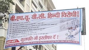 Poster put up in Varanasi(HT) Poster put up in Varanasi(HT)