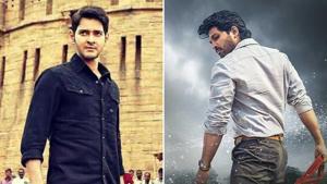 Ala Vaikuntapuramloo and Sarileru Neekevvaru were Sankranti releases. Ala Vaikuntapuramloo and Sarileru Neekevvaru were Sankranti releases.