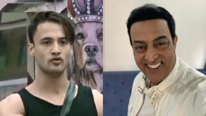 Bigg Boss 13: Vindu Dara Singh has shared several tweets against Asim Riaz. Bigg Boss 13: Vindu Dara Singh has shared several tweets against Asim Riaz.