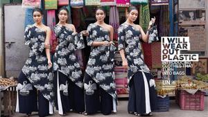 Fashion designer Masaba Gupta launches anti-plastic clothing line.(MasabaGupta/Instagram) Fashion designer Masaba Gupta launches anti-plastic clothing line.(MasabaGupta/Instagram)