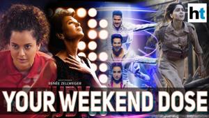 <p>This week Bollywood is offering Kangana Ranaut starrer-Panga and Varun Dhawan, Shraddha Kapoor starrer-Street Dance 3D. While Panga received good response through the audience, Street Dancer 3D failed to connect too many sub-plots. In OTT, you can head to watch Kabir Khan directed 'The Forgotten Army'. Watch the entire video to know more. </p>