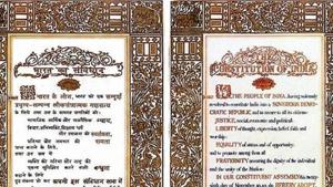 Preamble of the Constitution. Preamble of the Constitution.