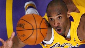 A file photo of Kobe Bryant.(REUTERS) A file photo of Kobe Bryant.(REUTERS)