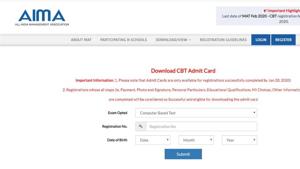 AIMA MAT CBT admit card 2020. (Screengrab) AIMA MAT CBT admit card 2020. (Screengrab)