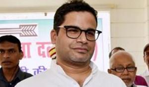 The Indian Political Action Committee (I- PAC), led by Prashant Kishor, is currently helping the AAP in the Delhi assembly polls.(PTI) The Indian Political Action Committee (I- PAC), led by Prashant Kishor, is currently helping the AAP in the Delhi assembly polls.(PTI)