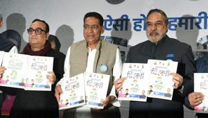 Congress leaders Anand Sharma, Subhash Chopra, and Ajay Maken released manifesto for Delhi assembly election at party office in New Delhi on Sunday.(Arvind Yadav/HT Photo) Congress leaders Anand Sharma, Subhash Chopra, and Ajay Maken released manifesto for Delhi assembly election at party office in New Delhi on Sunday.(Arvind Yadav/HT Photo)