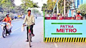 Patna Metro project(Livehindustan) Patna Metro project(Livehindustan)