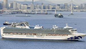 A cruise ship Diamond Princess anchors off the Yokohama Port upon arrival in Yokohama, near Tokyo Tuesday, Feb. 4, 2020. A person who was a passenger on the Japanese-operated cruise ship has tested positive for a new virus after leaving the ship in Hong Kong on Jan. 25.(AP) A cruise ship Diamond Princess anchors off the Yokohama Port upon arrival in Yokohama, near Tokyo Tuesday, Feb. 4, 2020. A person who was a passenger on the Japanese-operated cruise ship has tested positive for a new virus after leaving the ship in Hong Kong on Jan. 25.(AP)