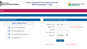 NTA ARPIT admit card 2020(NTA) NTA ARPIT admit card 2020(NTA)