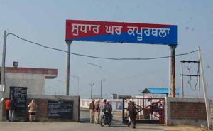In the 13 cases of recovery of drugs in the Kapurthala jail last year, the involvement of prison officials was established in five. In 2018, of the 10 drug recoveries from the Kapurthala prison, the involvement of jail staff was found in three.(HT file photo) In the 13 cases of recovery of drugs in the Kapurthala jail last year, the involvement of prison officials was established in five. In 2018, of the 10 drug recoveries from the Kapurthala prison, the involvement of jail staff was found in three.(HT file photo)