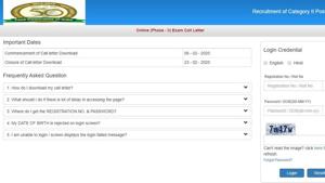 FCI admit card 2020. (Screengrab) FCI admit card 2020. (Screengrab)