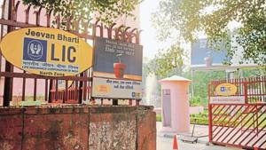 So far in FY20, LIC has paid 14.3 million maturity claims amounting to Rs 69,748 crore.(Mint Archives) So far in FY20, LIC has paid 14.3 million maturity claims amounting to Rs 69,748 crore.(Mint Archives)