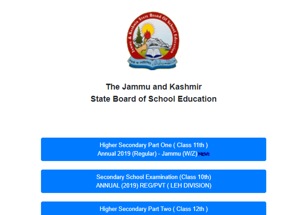 JKBOSE Class 11th Jammu result out(JKBOSE) JKBOSE Class 11th Jammu result out(JKBOSE)